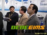 有實力，有準備，我精彩！ ——聯測成功參展第19屆北京多國展