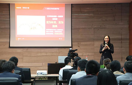 釋放壓力,快樂工作,聯測《壓力管理微探》開課