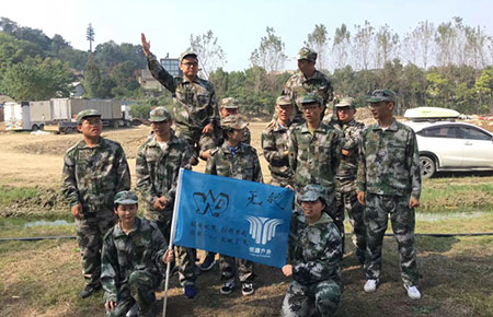 聯測與你，攜手同行