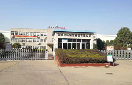 聯(lián)測電磁流量計服務(wù)于湖北中科銅箔