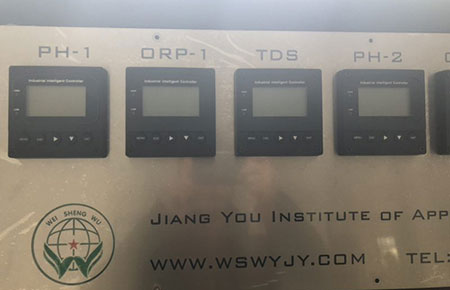 聯測水質產品助力微生物電解工藝