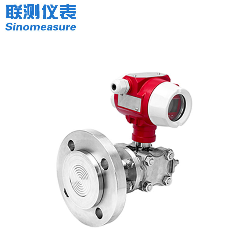 聯測_SIN-2051LT單法蘭液位變送器 敞口罐 高精度 遠傳信號_